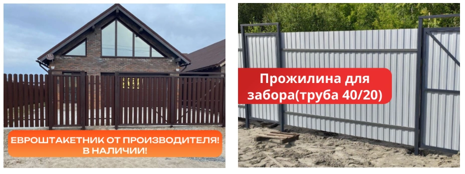 Примеры креативов для объявлений на Авито