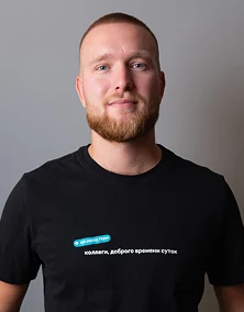 автоматизация бизнес процессов
